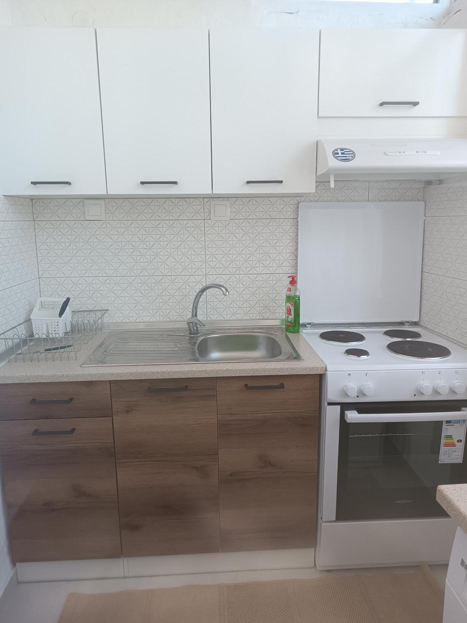 Kipseli 1 Apartment Kozani Bagian luar foto